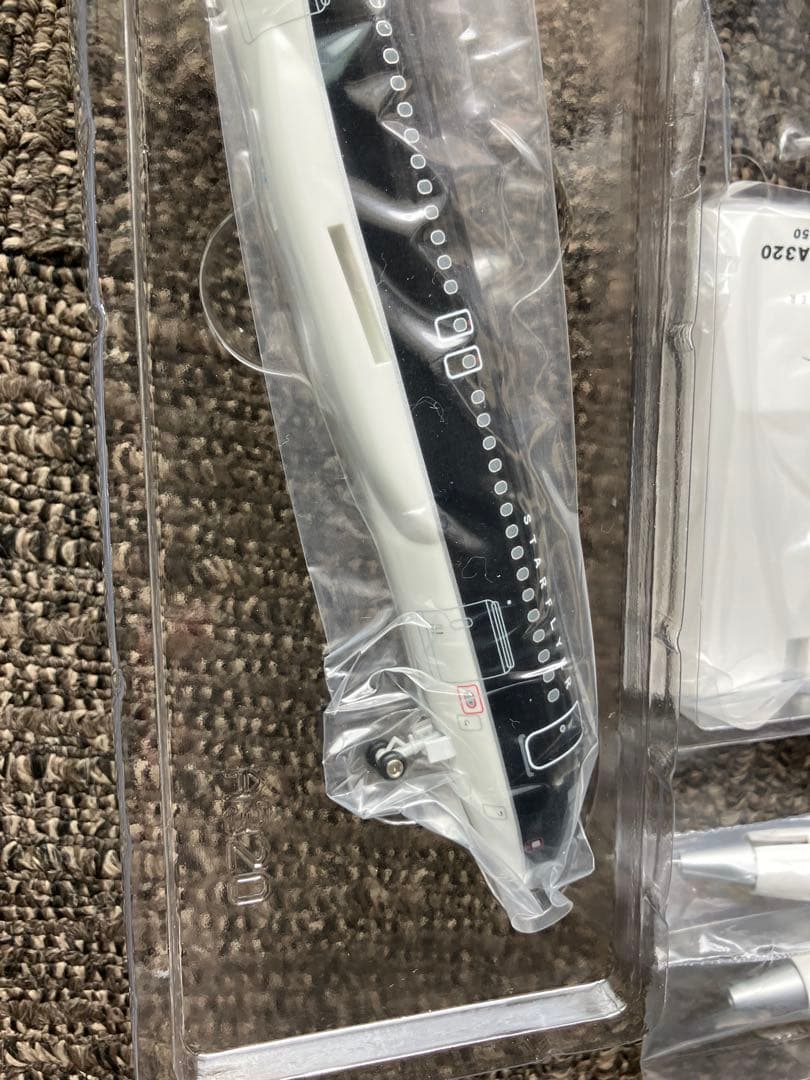 2日間限定 スターフライヤー　エアバス A320 1/150 スケールモデル