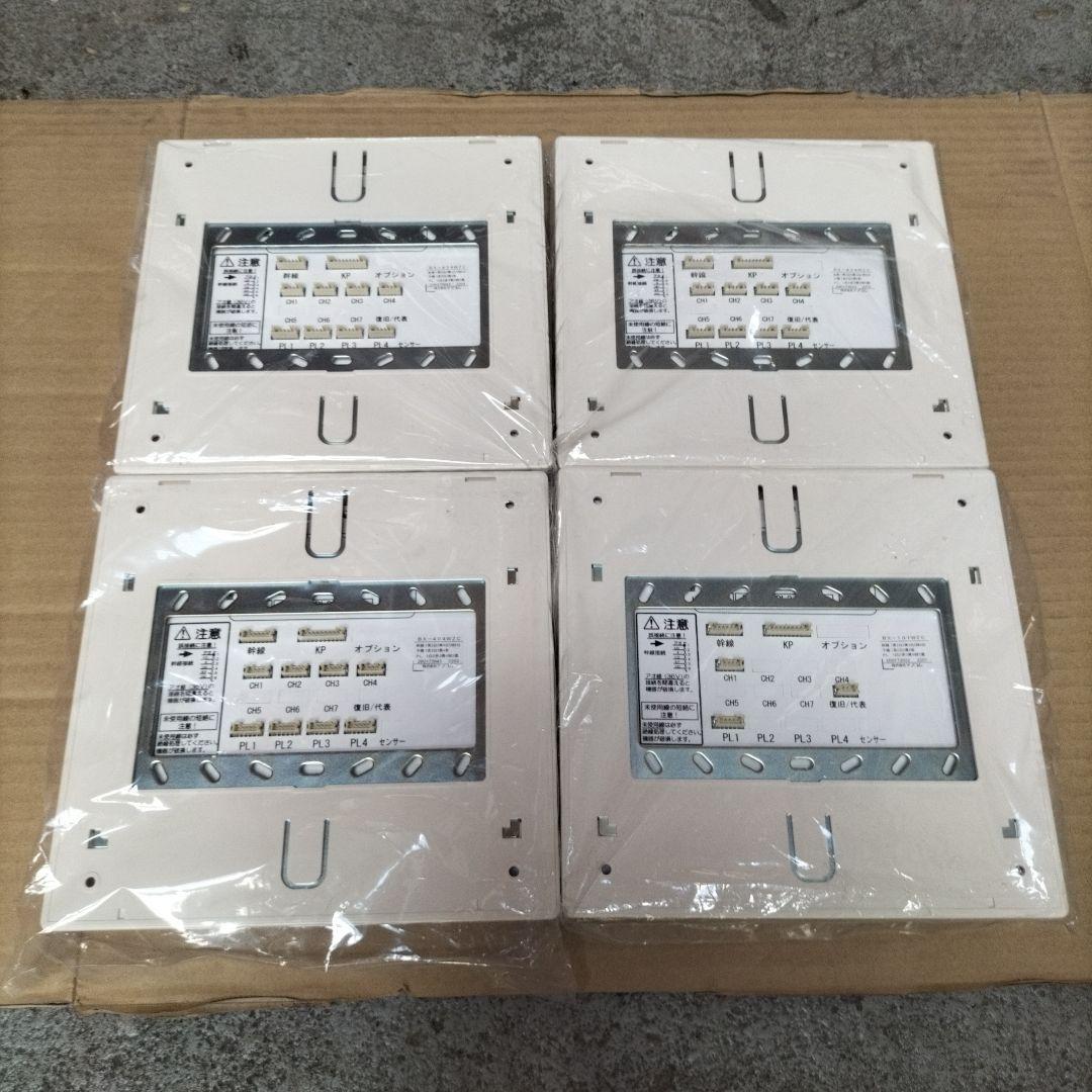 新古品　ケアコム　Ｉ/Ｏユニット　ＢＸ-４０４ＷＺＣ 4台