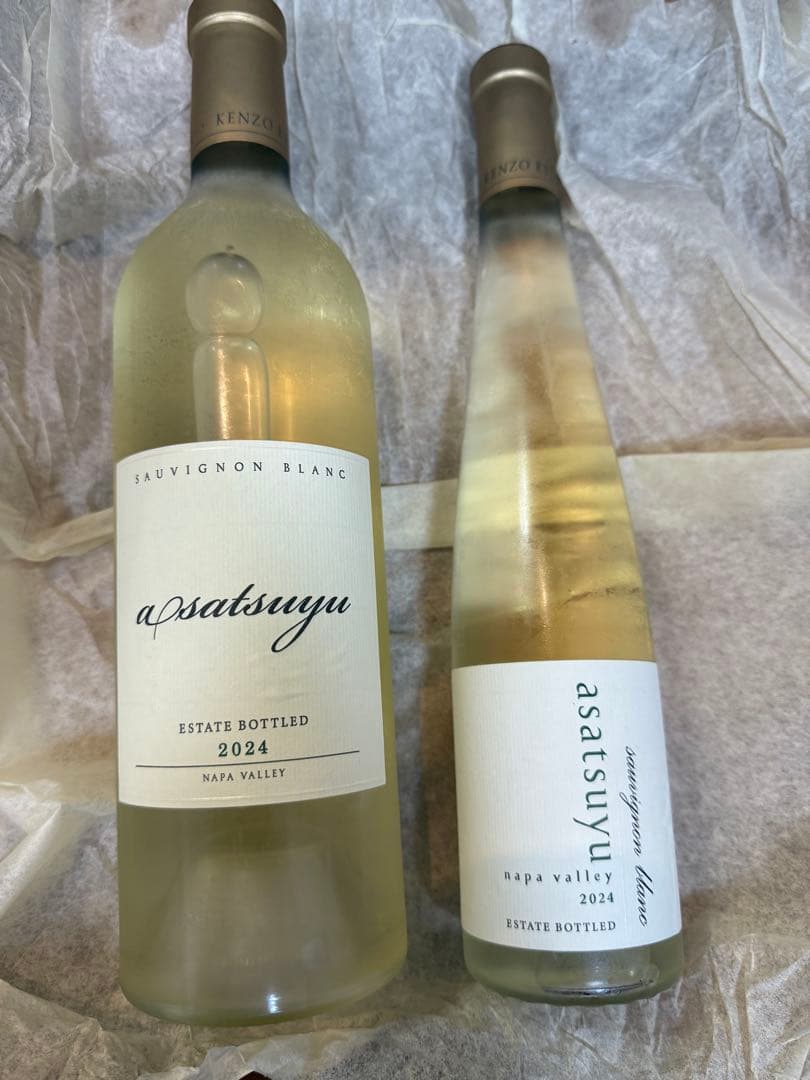 あさつゆ　ケンゾーエステイト