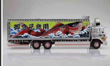 トラック野郎　望郷一番星　ラジコン　デコトラ