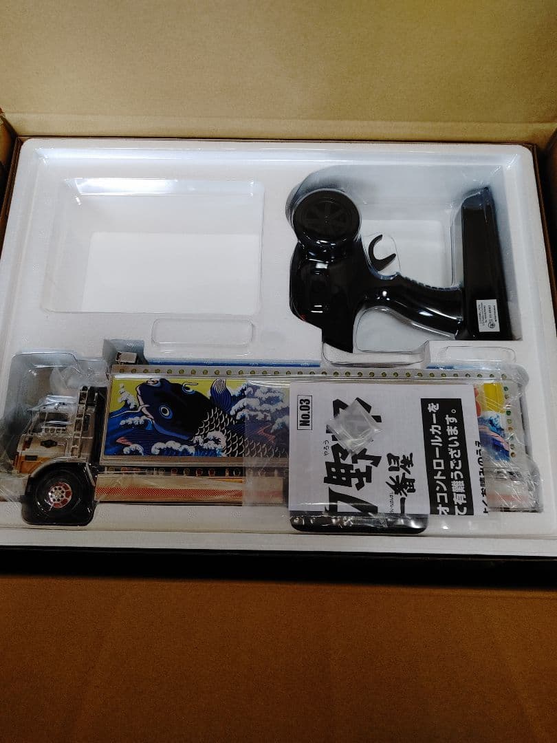 トラック野郎　望郷一番星　ラジコン　デコトラ