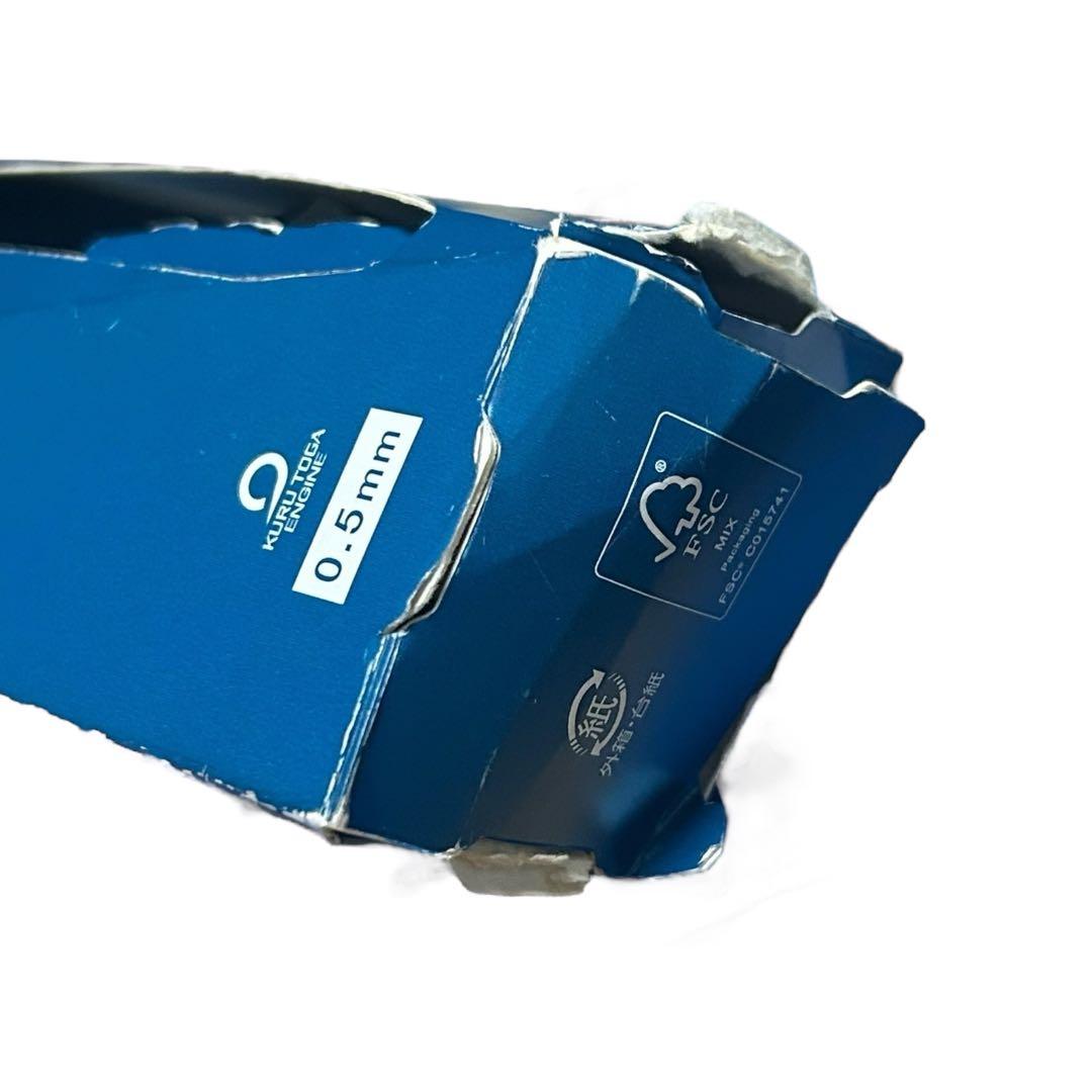 KURUTOGA DIVE クルトガダイブ　グランブルー　第一弾　限定5000本