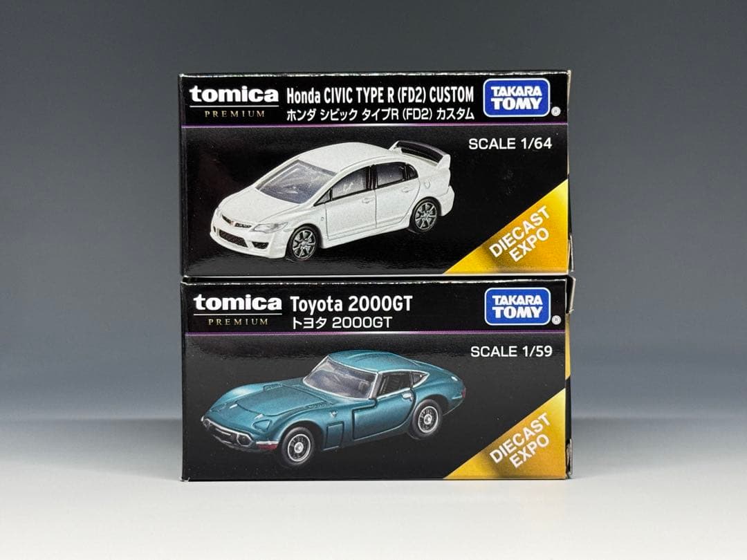 トミカ ダイキャスト エキスポ 限定 シビック FD2 白 2000GT 緑
