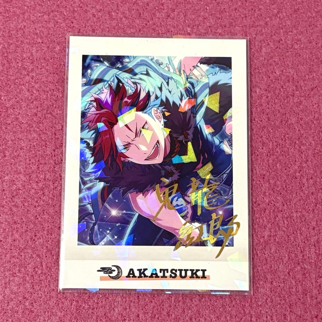 あんスタ 紅月 鬼龍紅郎 缶バッジ ぱしゃこれ まとめ売り