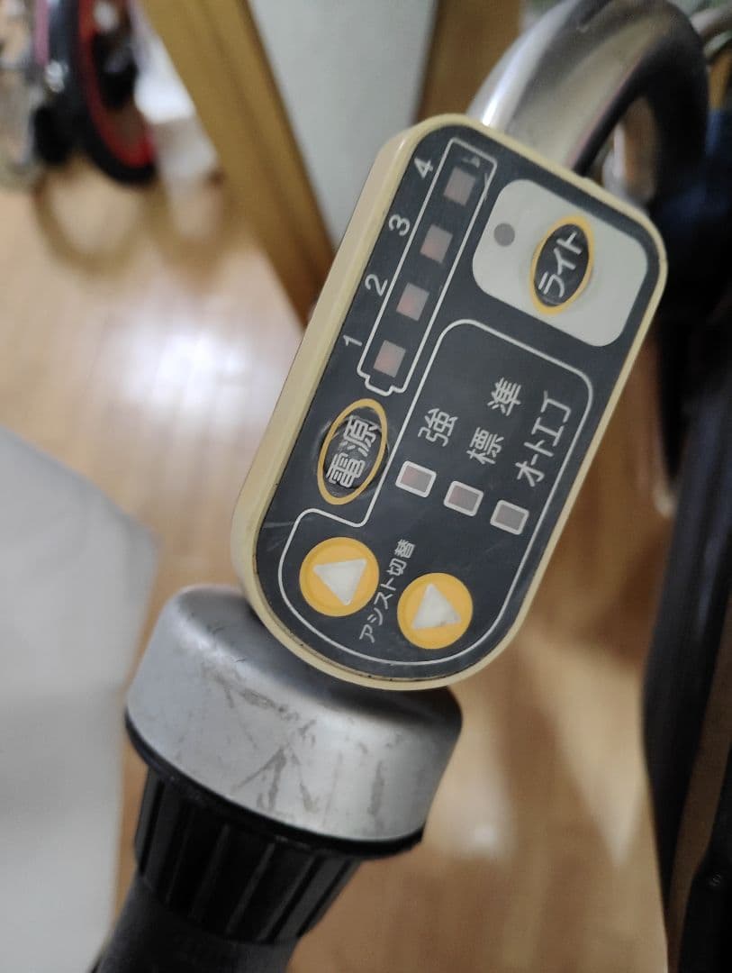 電動自転車　ブリジストン