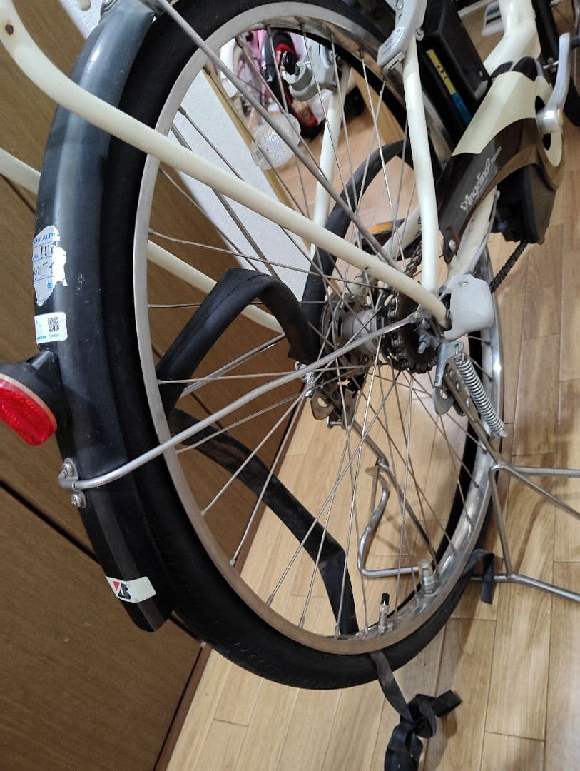 電動自転車　ブリジストン
