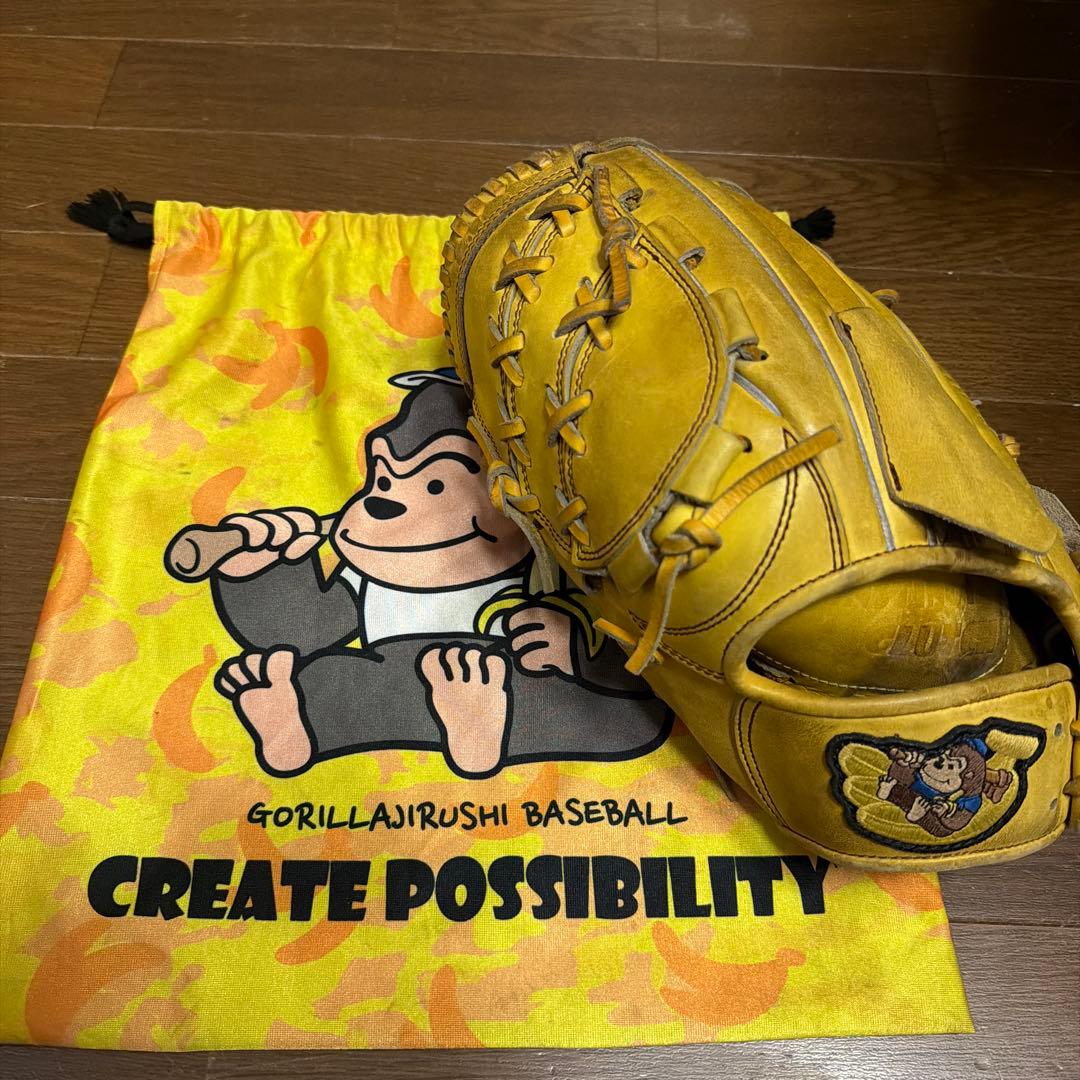 ごりら印の野球道具　硬式用オーダーグローブSKR型
