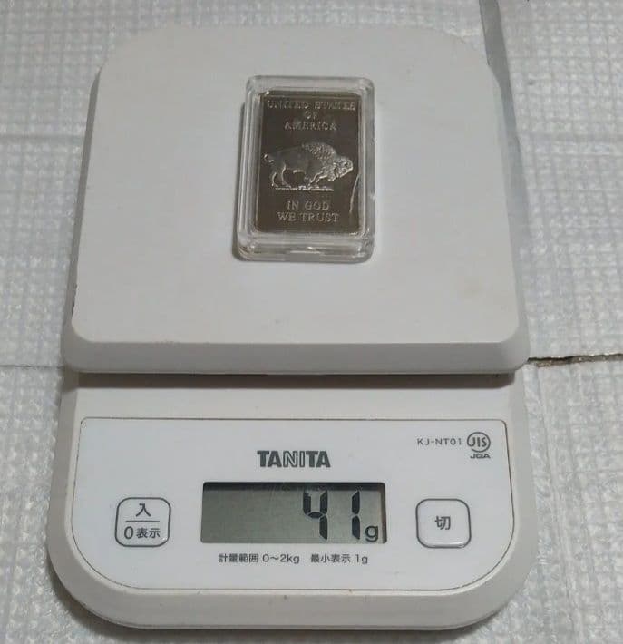 インゴット銀メッキレプリカ