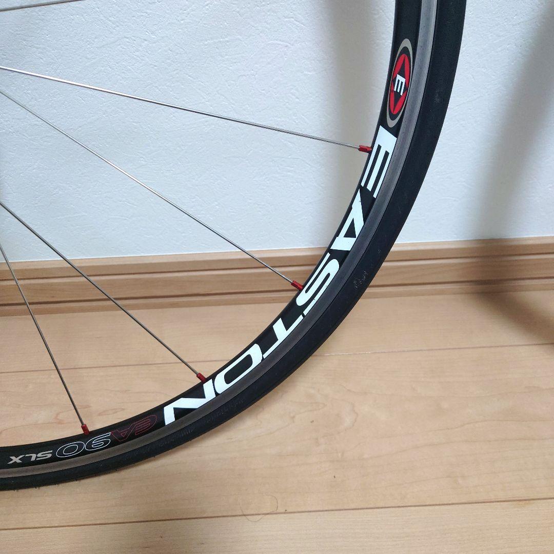 イーストン EA90 SLX