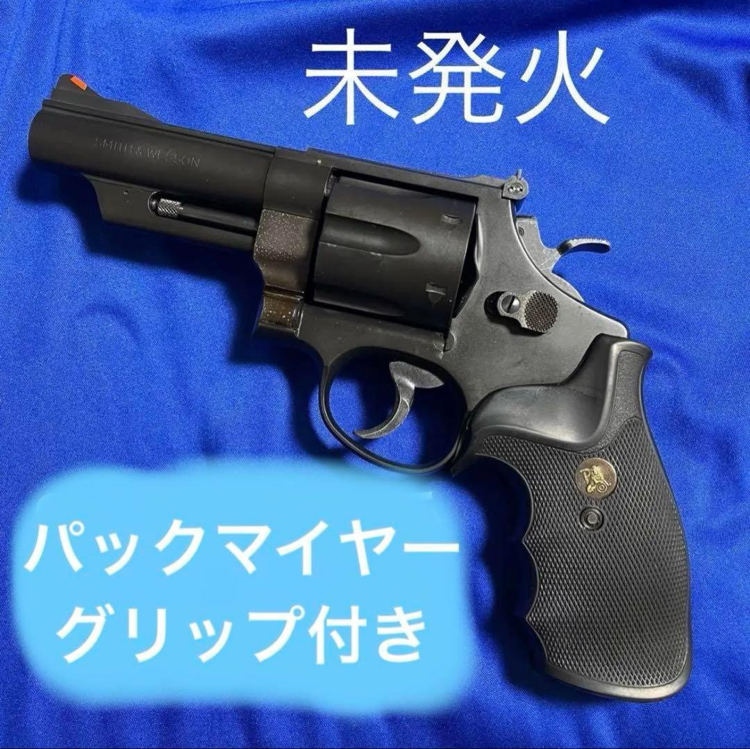 ハンマ•ハンマタナカM29 4インチ＆パックマイヤー＆ホルスター付セット