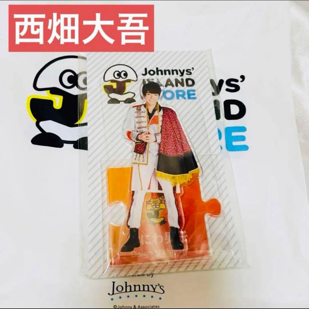 なにわ男子 アクリルスタンド 第1弾 7体セット【新品未使用】アクスタ