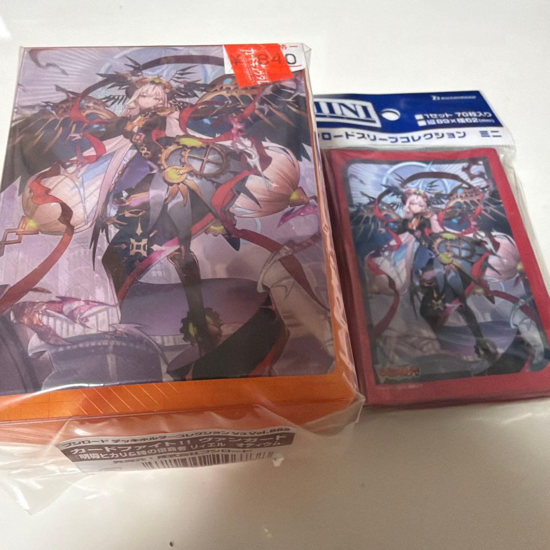 ヴァンガード リィエル = オディウム スリーブ デッキケース