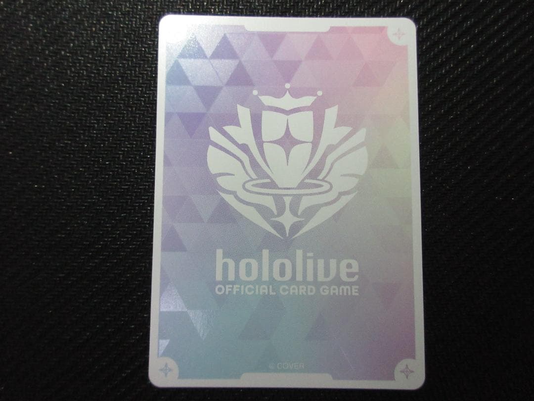 ホロライブカードゲーム OUR hBP02-005 紫咲シオン