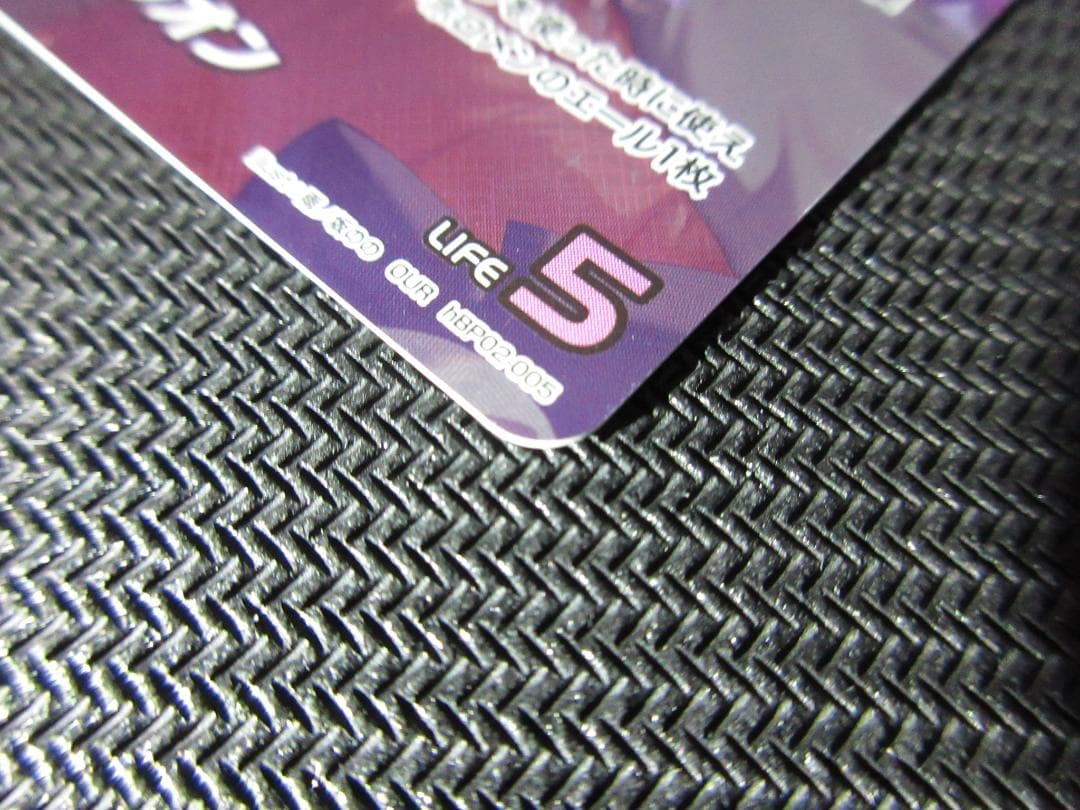 ホロライブカードゲーム OUR hBP02-005 紫咲シオン