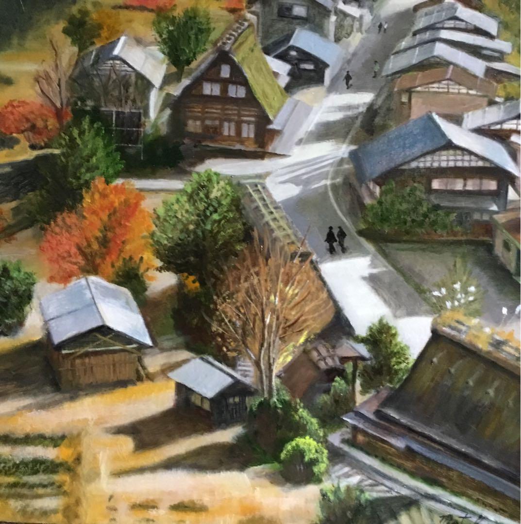 油絵「　白川郷の秋　」P10号