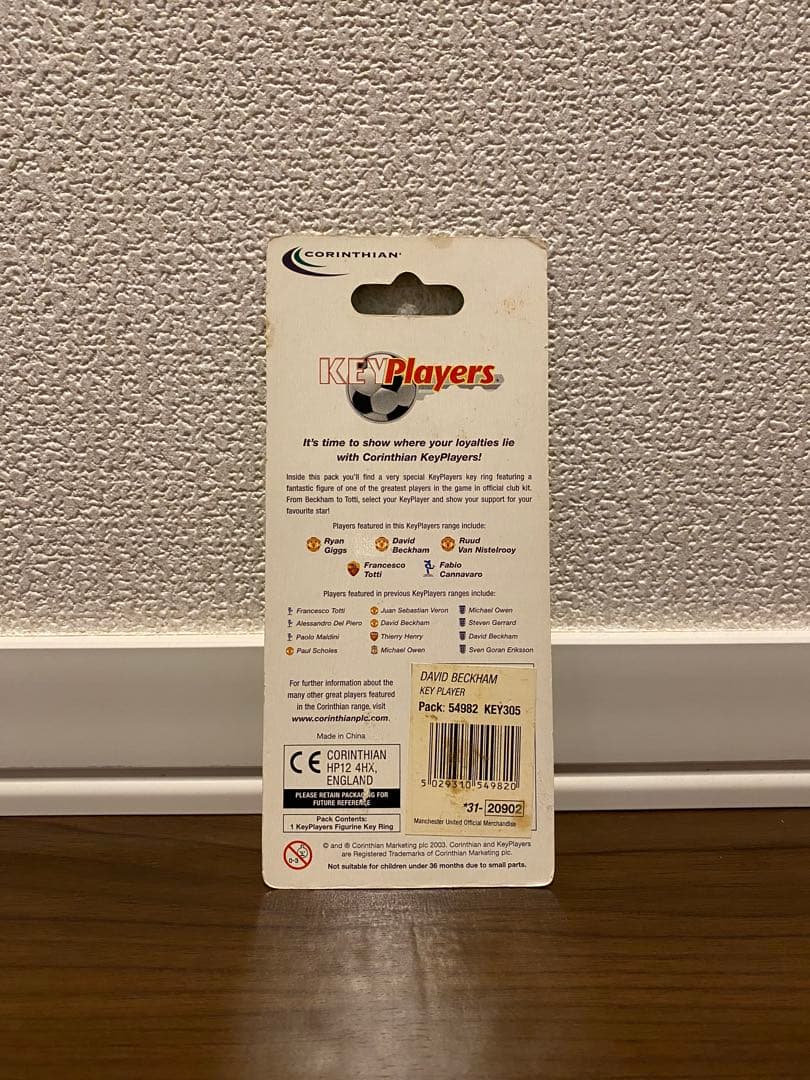 ⭐︎ ビンテージ品【未開封】キーホルダー イングランド代表 デビッドベッカム選手
