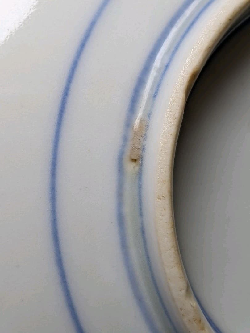 ♦古伊万里 中国古玩 染付 陽刻麒麟紋 ５寸皿 アンティーク 骨董品コレクション