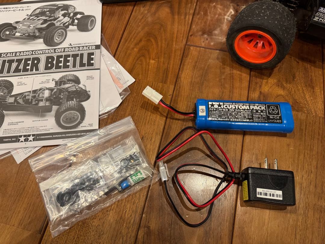 タミヤ ブリッツァービートル Blitzer Beetle 2.4G ラジコン