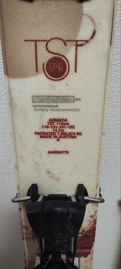 スキー ARMADA TST 174cm