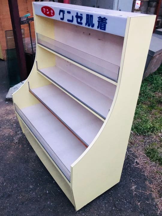 極レア　業務用　グンゼ　陳列棚　飾り棚　ミッドセンチュリー　昭和　レトロ　ポップ