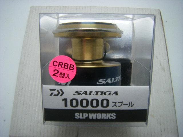 即決！◆新品！ダイワ SLPワークス 20 ソルティガ 10000 スプール◆ネ