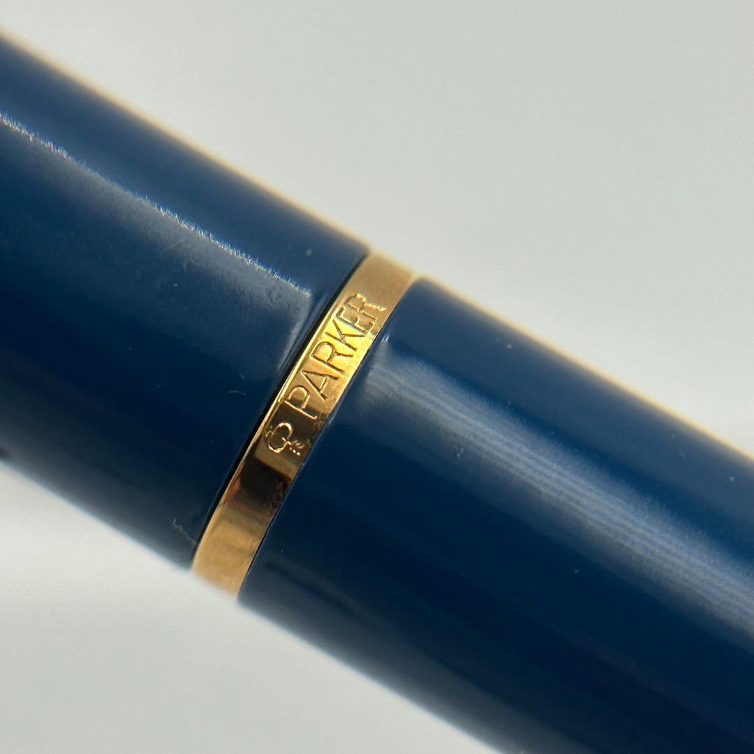 PARKER パーカー88 リアルト 万年筆 ボールペン セット 96