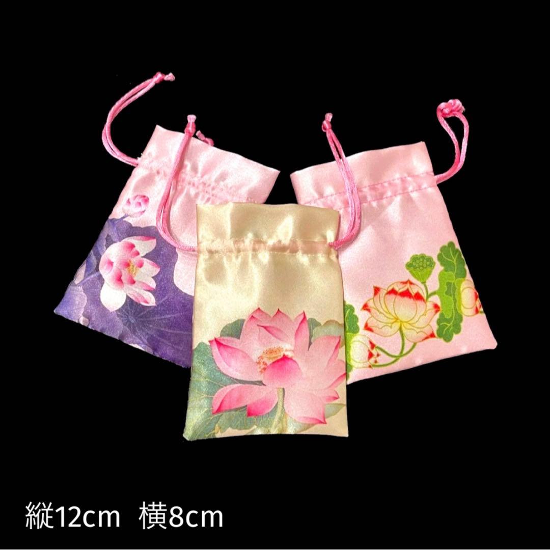 巾着セットAシノワズリ漢服蓮ロータス陳情令山河令魔道祖師薬屋のひとりごと天官賜福