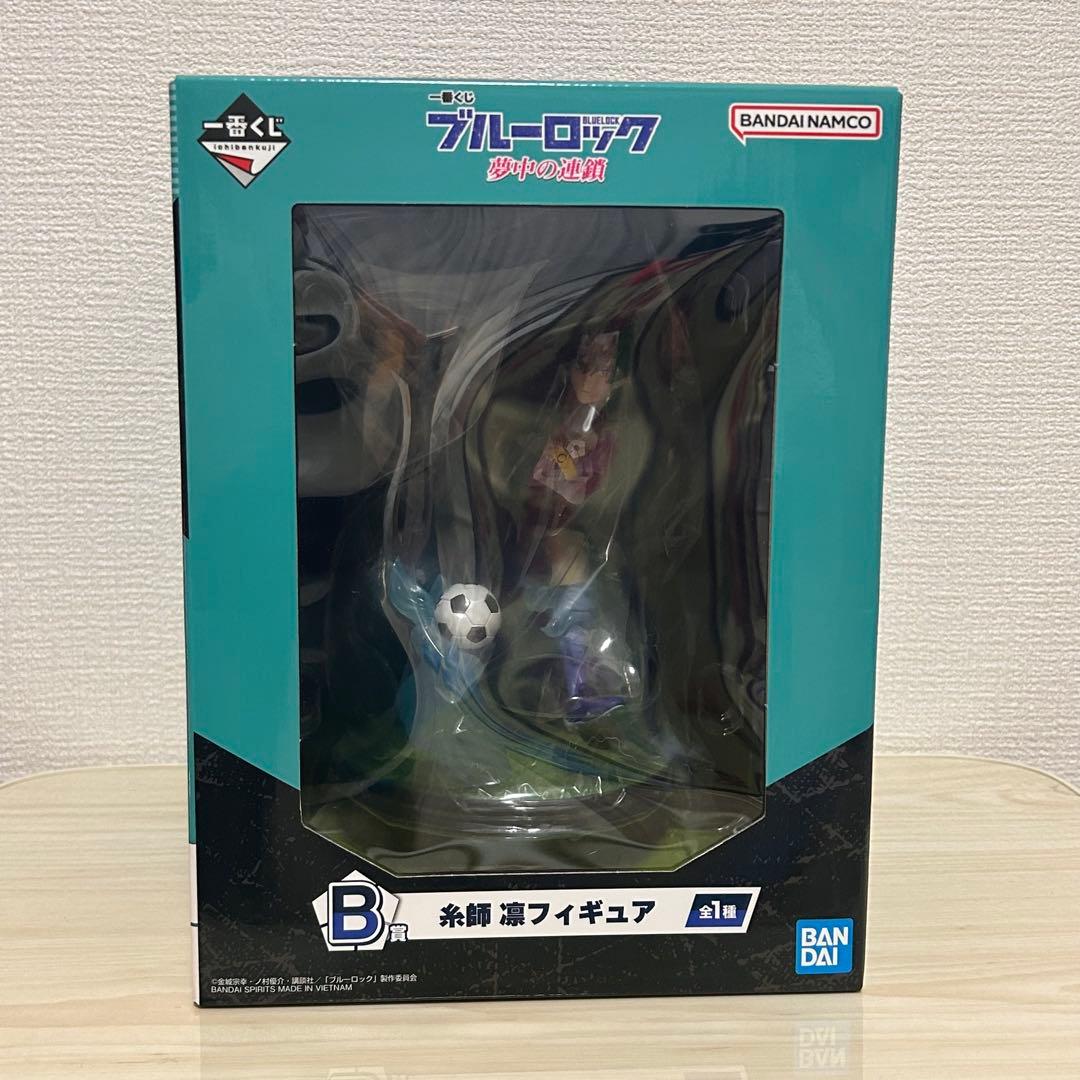一番くじ ブルーロック 糸師凛フィギュア & グッズセット 複数写真