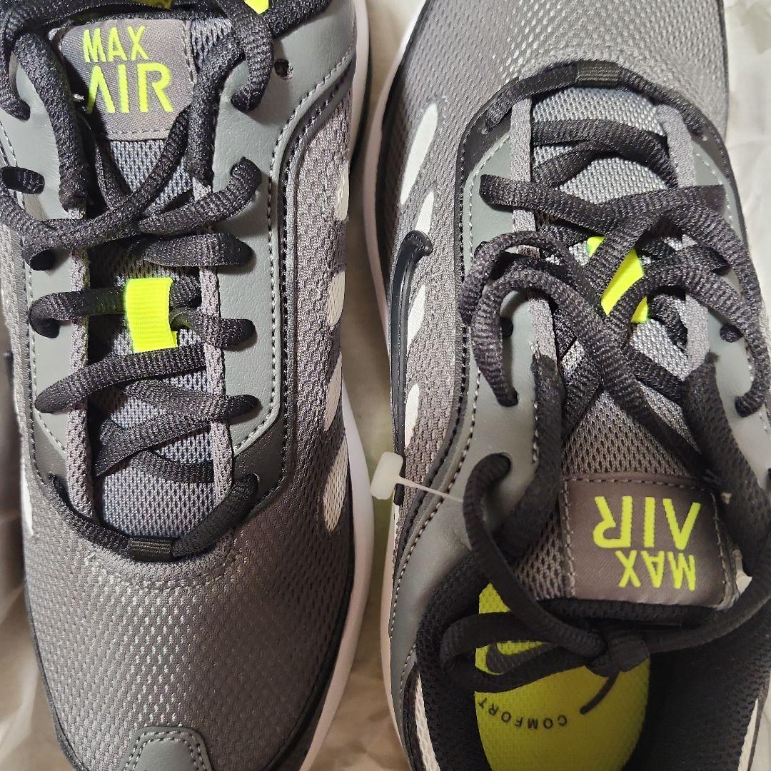 Nike Air Max グレー/イエロー