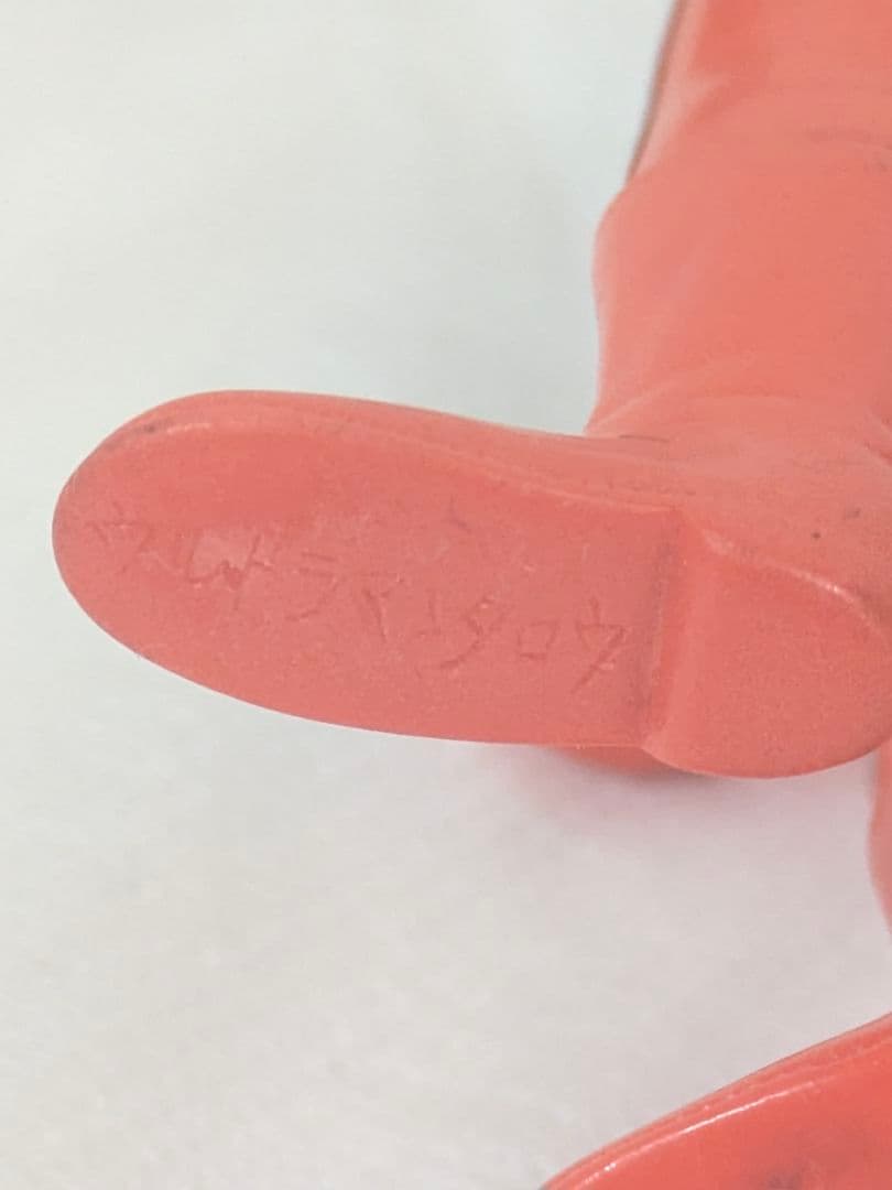 ウルトラマンタロウ（約16㌢）ミドルサイズ　ブルマァク　当時物