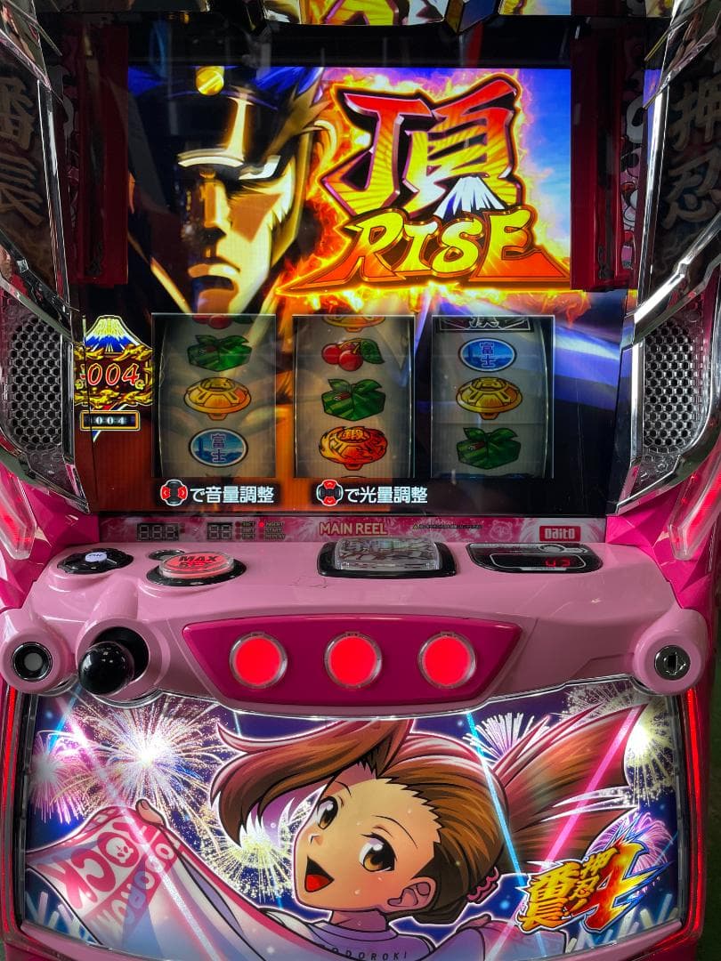 萬*子様 スマスロ実機　L押忍！番長４A3操パネル　簡易ユニットボリューム調整付