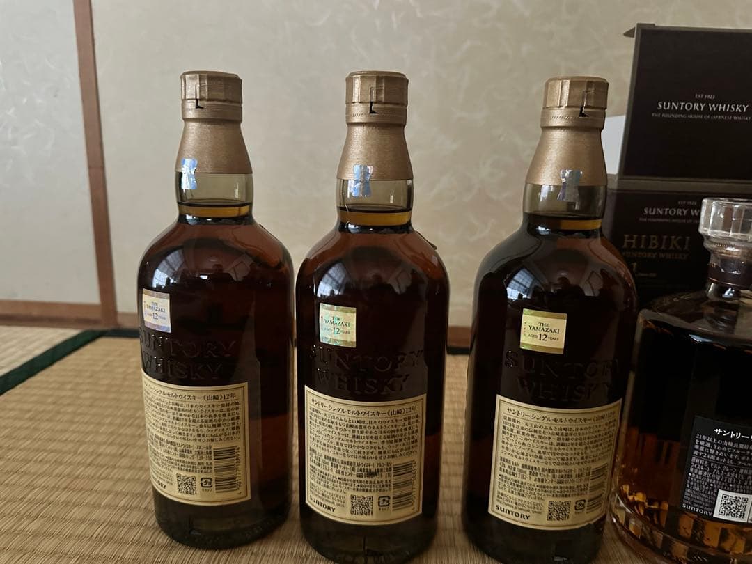 山崎12年ウイスキー6本と響1本セット