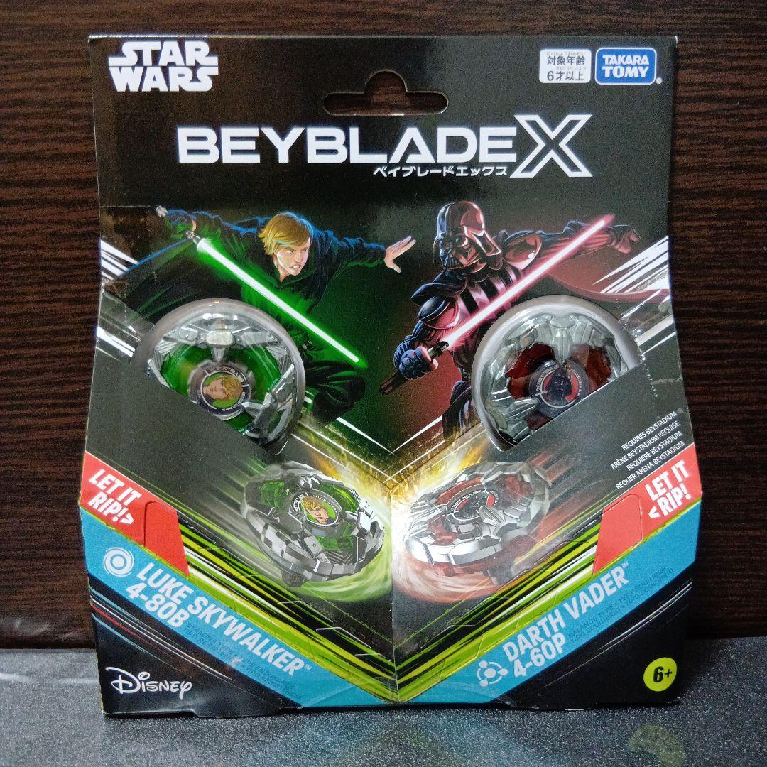 【新品未開封】Beyblade X コラボベイ 6セット