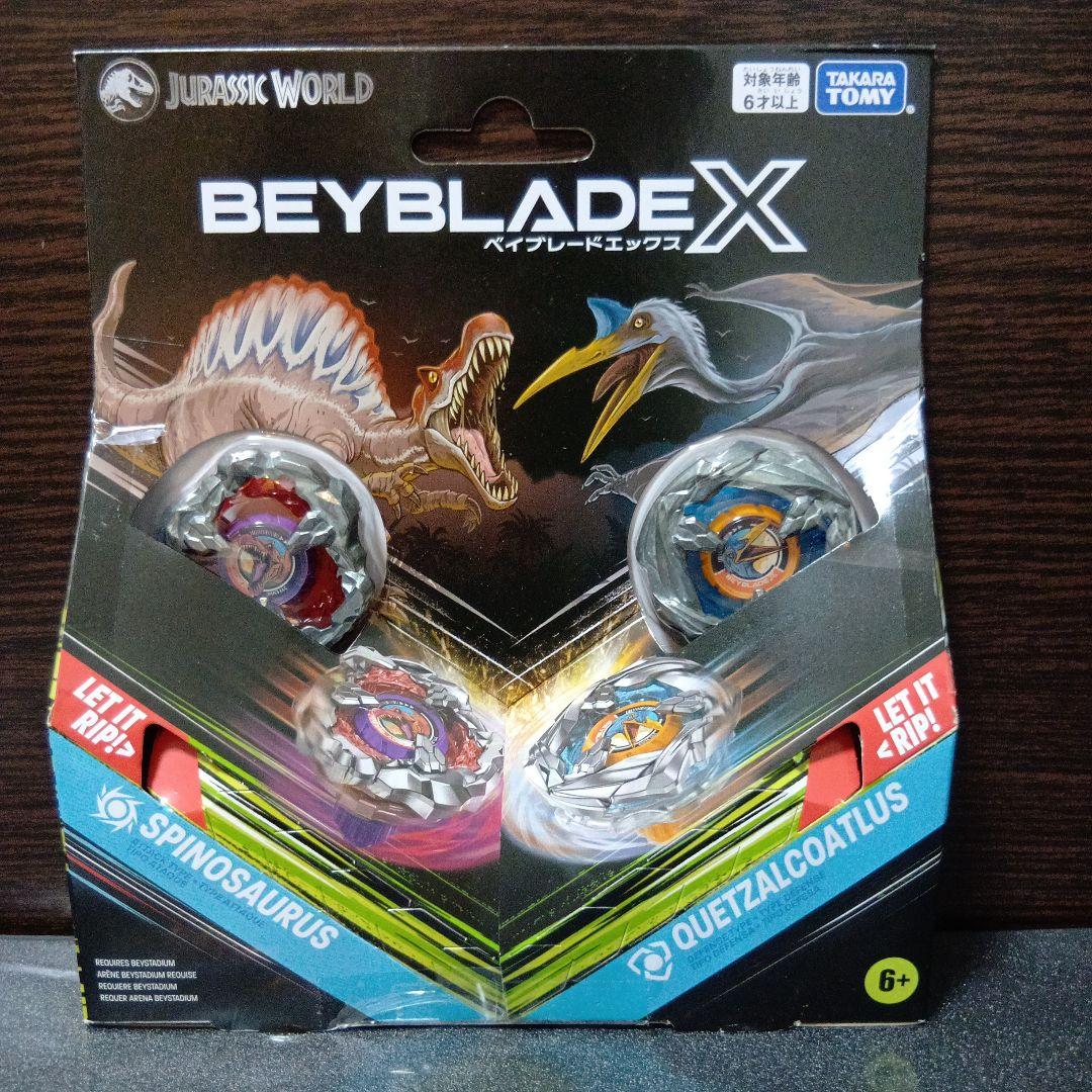【新品未開封】Beyblade X コラボベイ 6セット