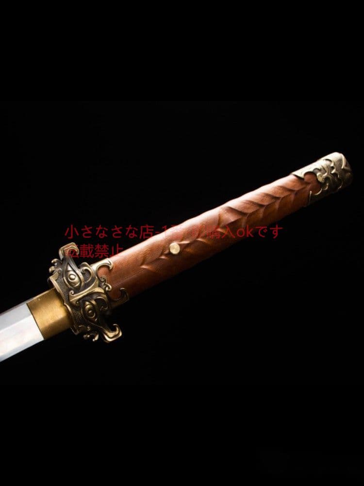 蜀仞唐横刀  武具 刀装具 日本刀 唐剣  模造刀·模擬刀  居合刀
