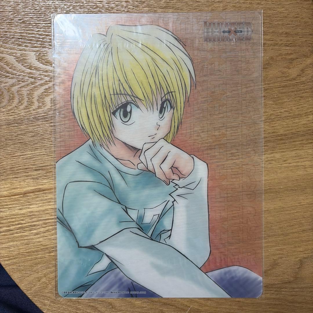 【稀少】 旧HUNTER×HUNTER 初版 下敷き クラピカ