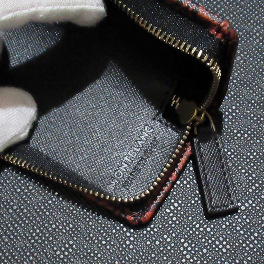 モンブラン ペンケース ペンポーチ サルトリアル マーブル 1本用 124473