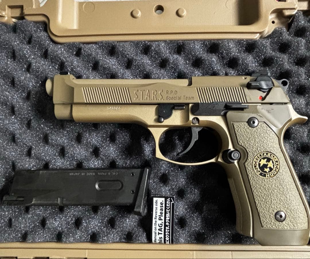 東京マルイ　サムライエッジ　ガスガン