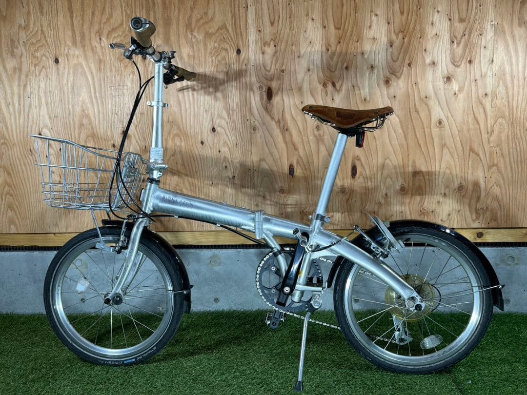 お引き取り限定 Bickerton 20インチ 折りたたみ自転車 外装8段ギア