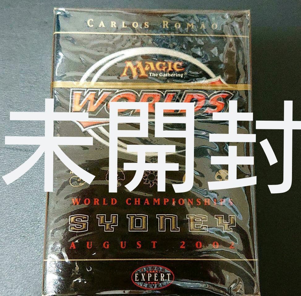 新品MTG World Championship Decks2002 サイカトグ