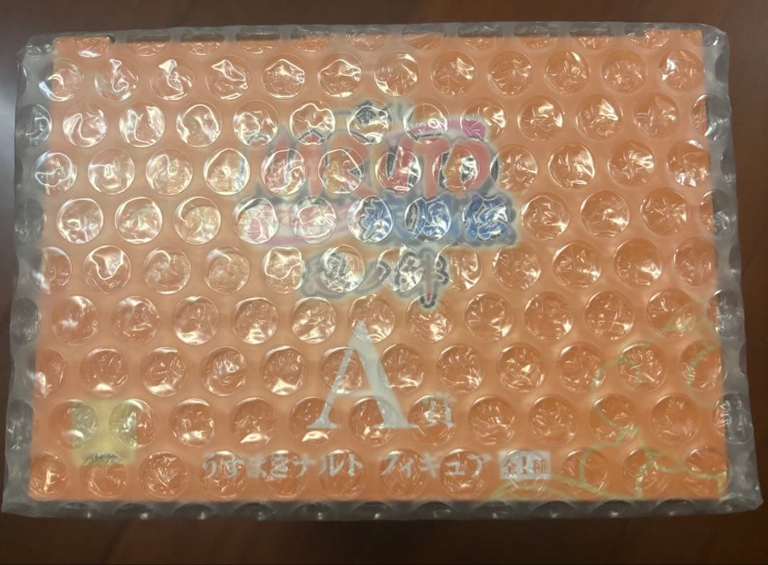 海外正規品新品未開封一番くじNARUTO ナルト疾風伝忍ノ絆 A賞ナルト