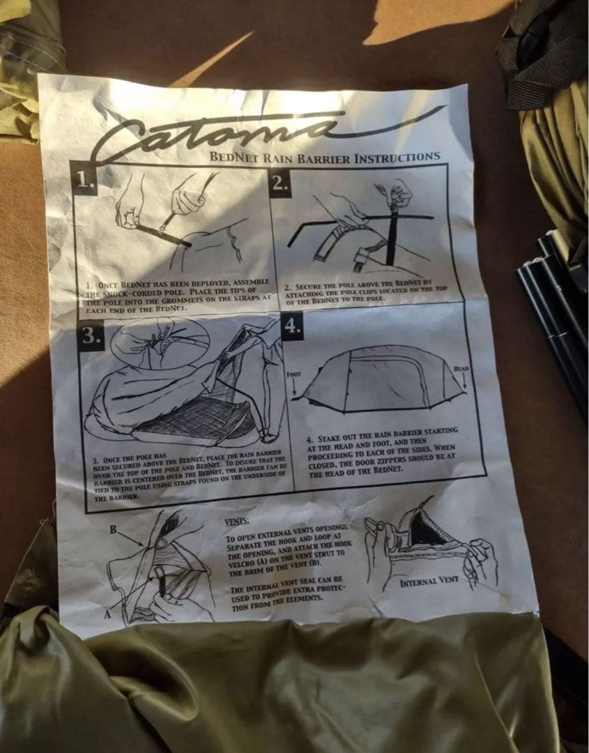 CATOMA カーキ ドーム型ソロテント