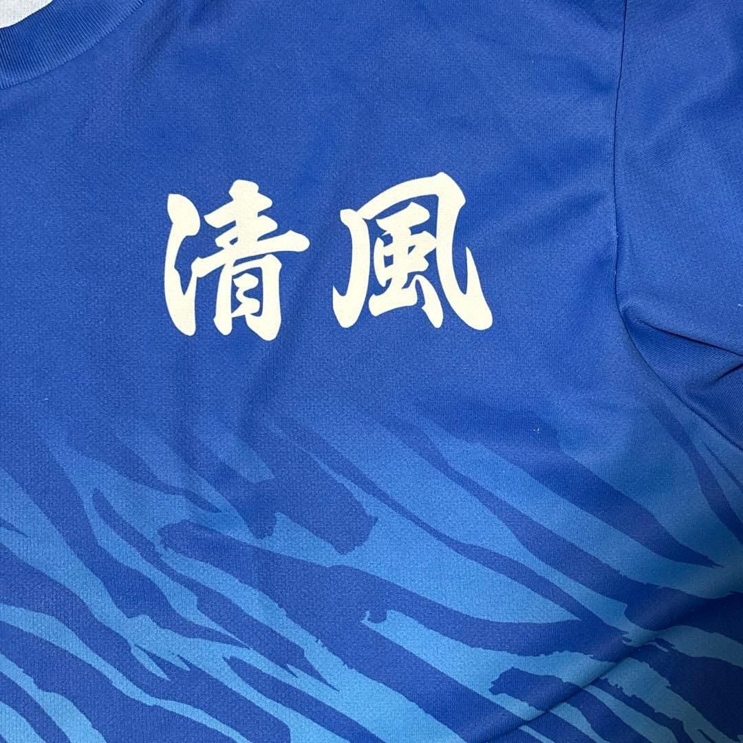 清風高校　バレー　チームtシャツ