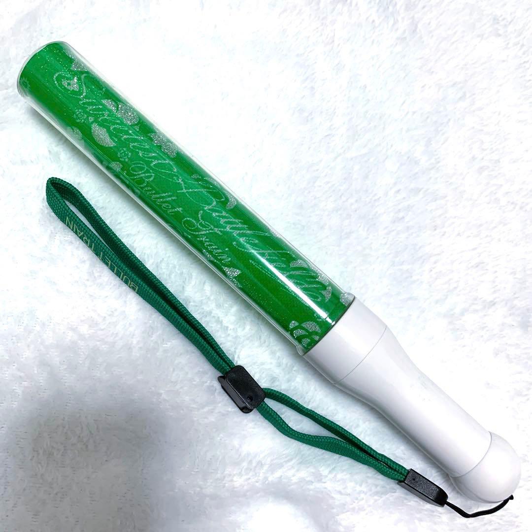 超特急 タクヤ ペンライト 9本セット まとめ売り セット売り