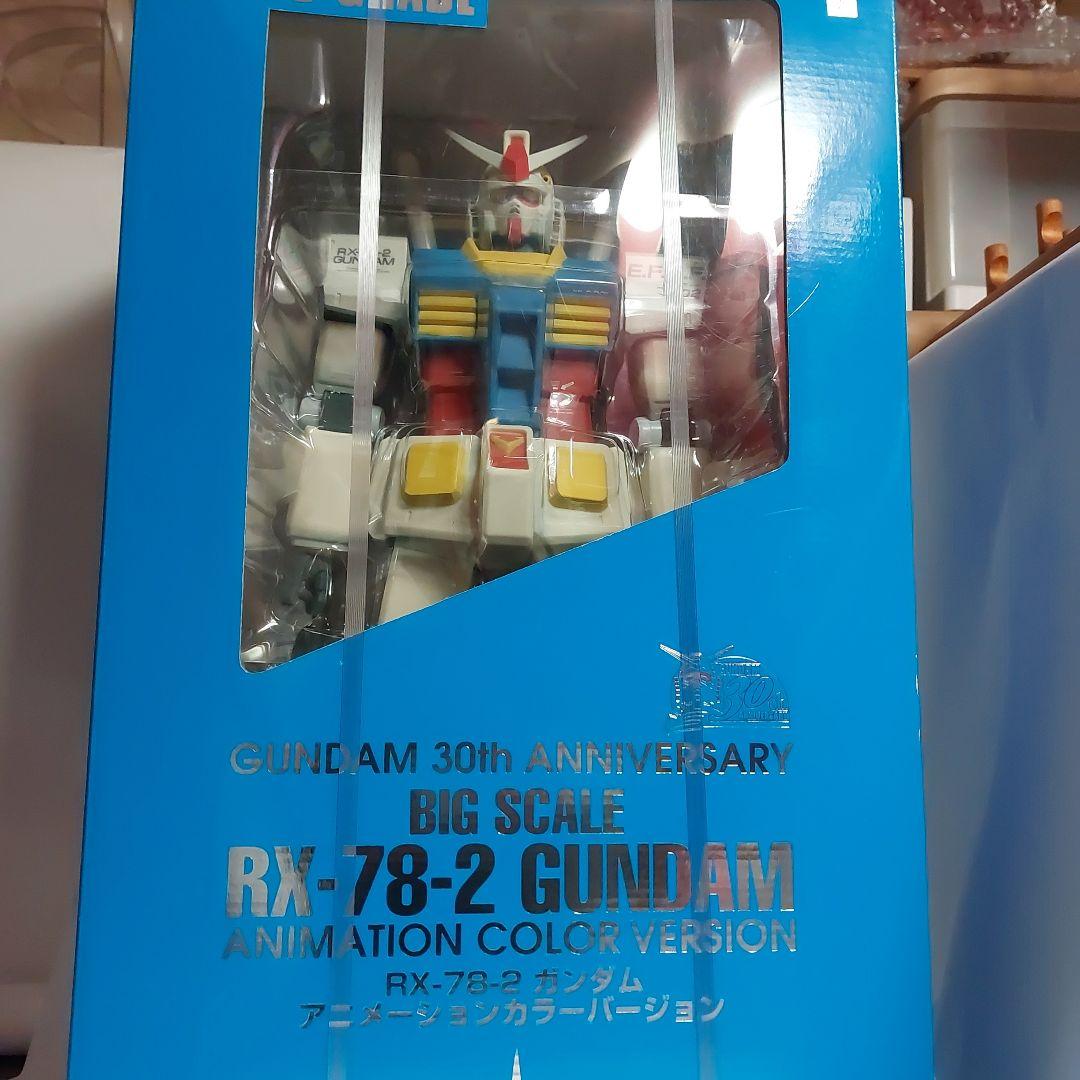 RX-78-2 GUNDAM アニメーションカラー版　期間限定