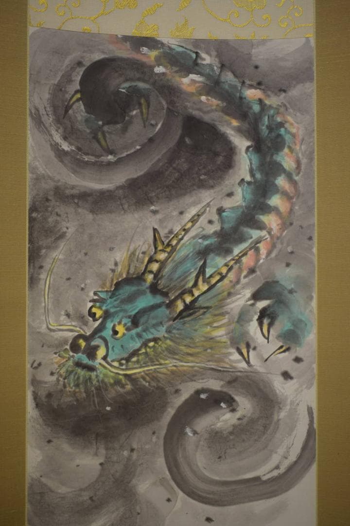 真作/山部朴朗/朴山人/青龍起雲図/雲龍図/桐共箱付/布袋屋掛軸HI-681