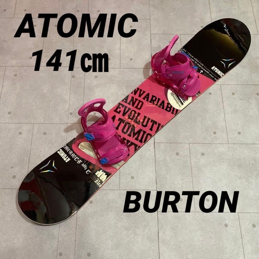 ★ATOMIC アトミック　Burton バートン　スノーボード　ヴィンディング