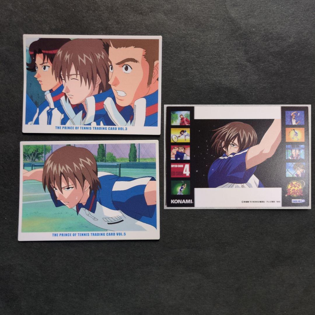 テニスの王子様　トレーディングカード　vol.1〜5：不二周助（9枚）B