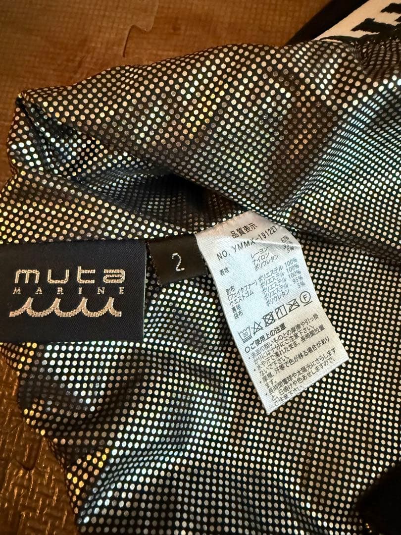 mutaゴルフ　スカート