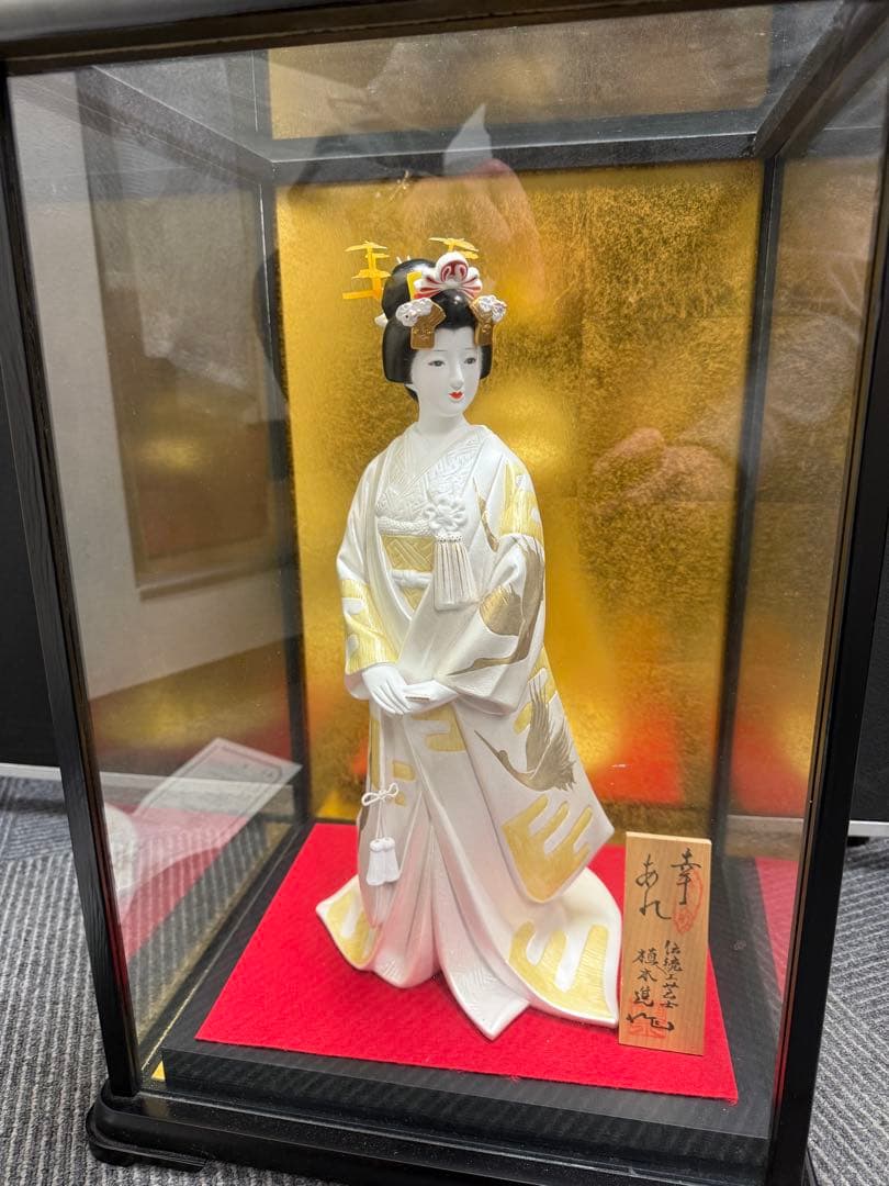 博多人形 植木進 幸あれ 日本人形 陶器製